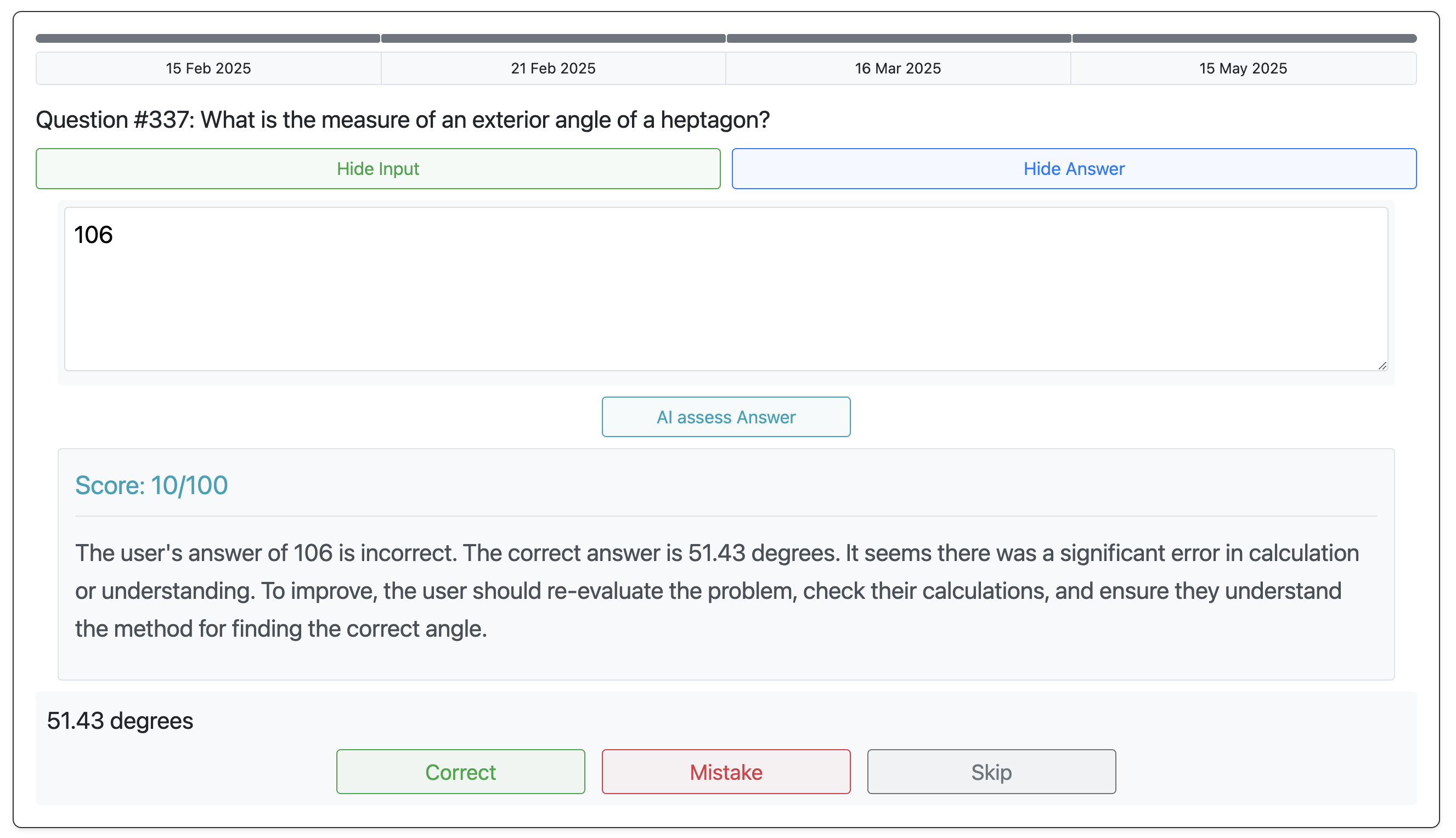 Create Memo Window